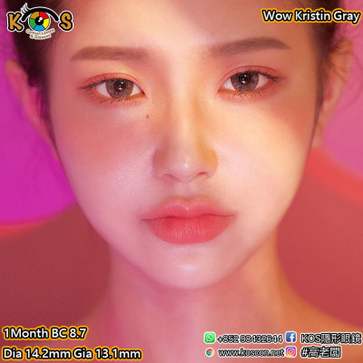 [1Month]Wow Kristin Gray 와우 크리스틴 그레이